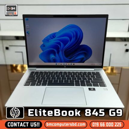 HP EliteBook 845 G9 BM COMPUTERS