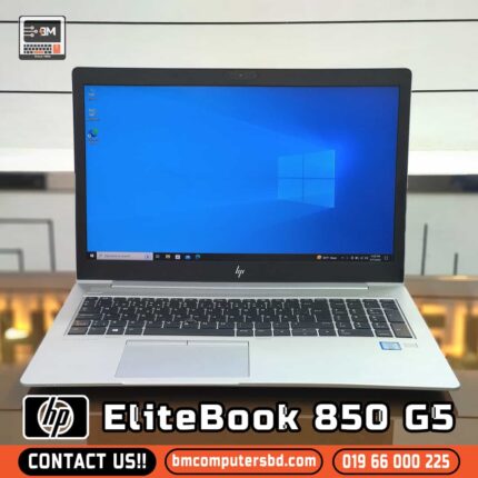 HP EliteBook 850 G5 BM COMPUTERS