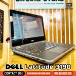 DELL Latitude 3190 price in Bangladesh