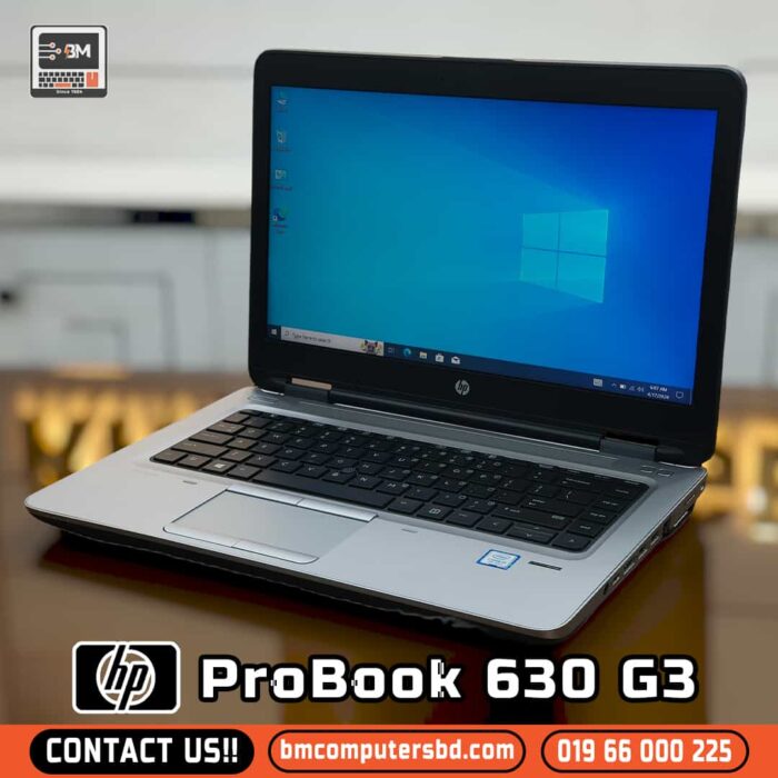 HP ProBook 640 G3 price in Bangladesh