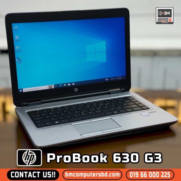 HP ProBook 640 G3 price in Bangladesh