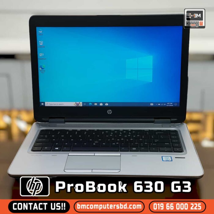 HP ProBook 640 G3 price in Bangladesh